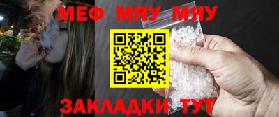 метадон Лесосибирск