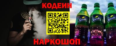 метадон Лесосибирск