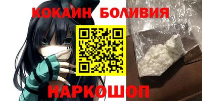 apvp Ликино-Дулёво