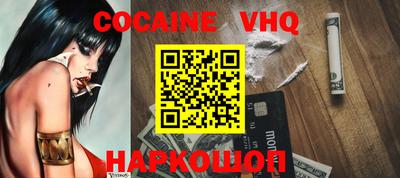 apvp Ликино-Дулёво