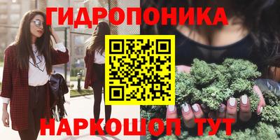 apvp Ликино-Дулёво