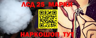 метадон Лесосибирск