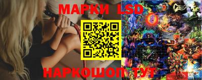 apvp Ликино-Дулёво