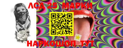 метадон Лесосибирск