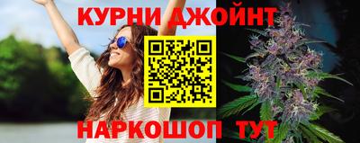 метадон Лесосибирск