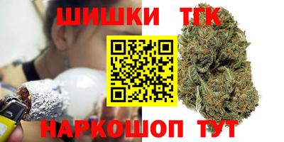 метадон Лесосибирск