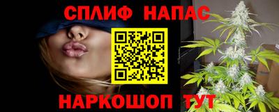 марки nbome Ливны