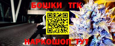 метадон Лесосибирск