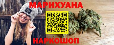 марки nbome Ливны