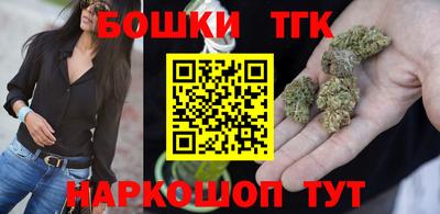 apvp Ликино-Дулёво