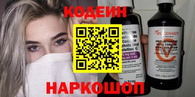 apvp Ликино-Дулёво