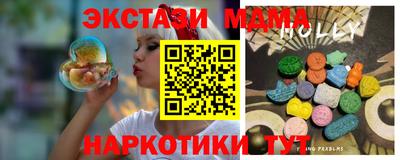 метадон Лесосибирск