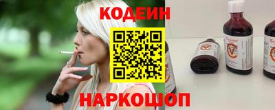 apvp Ликино-Дулёво