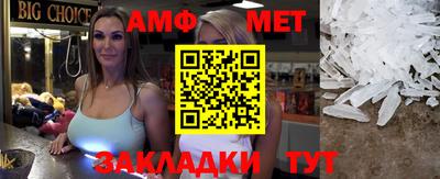 метадон Лесосибирск