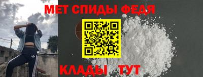 метадон Лесосибирск