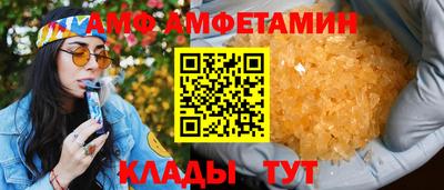 кокс Малгобек