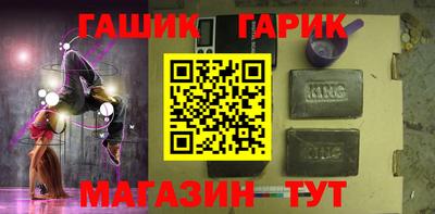 экстази Мариинск