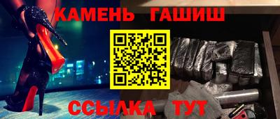 apvp Ликино-Дулёво