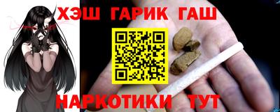 apvp Ликино-Дулёво