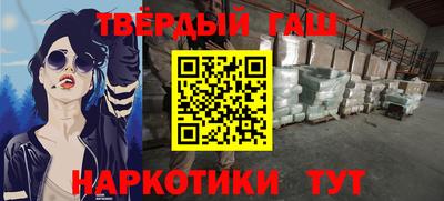 метадон Лесосибирск