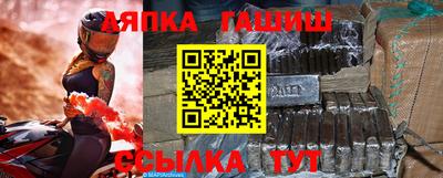 экстази Малоярославец