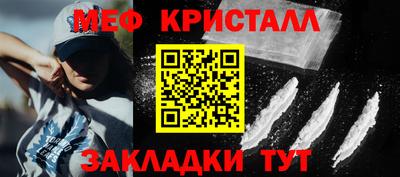 метадон Лесосибирск