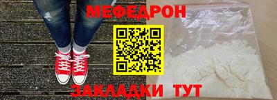 apvp Ликино-Дулёво