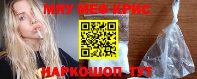 метадон Лесосибирск