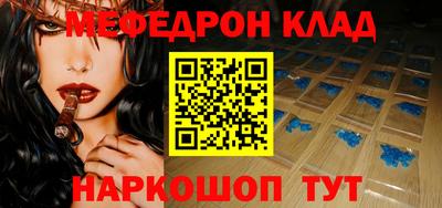apvp Ликино-Дулёво