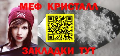 apvp Ликино-Дулёво